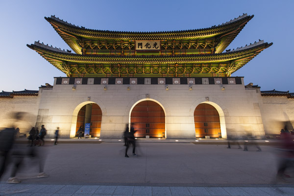 Travel: South Korea